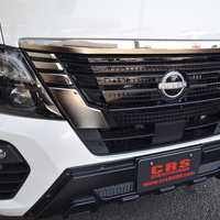 5966　登録済未使用車 令和7年式キャラバン グランドプレミアムGX(MC後モデル) 2WD 2,400cc (ディーゼル車) 5人乗車のサムネイル