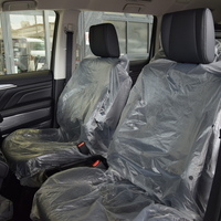 5575 令和7年式 デリカD:5 シャモニー 4WD 2,200㏄ ディーゼル車 登録済み未使用車のサムネイル