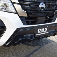 5966 キャラバン グランドプレミアムGX(MC後モデル) 2WD 2,400cc (ディーゼル車) 5人乗車のサムネイル