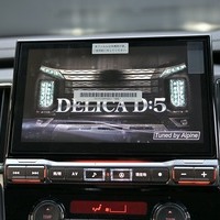 5573.令和7年式 デリカD:5 シャモニー ステップレス 4WD 2,300㏄ ディーゼル車 走行6キロ 車検令和10年9月のサムネイル