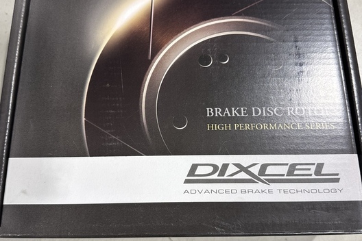 CRS名古屋　安全性向上の改善パーツ！「ハイエース・キャラバン・デリカ・クリッパー」サムネイル