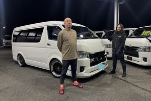 CRS千葉　千葉県　R様サムネイル