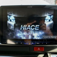 5295.令和7年式 ハイエースワゴン GL 3ナンバー 10人乗り 2WD 2,700㏄ ガソリン車 走行10キロ 新車未登録のサムネイル