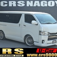 6044.平成29年式 ハイエース スーパーGL ダークプライム 2WD 3,000cc ディーゼル車 走行12.3万キロ 検査1年付きのサムネイル