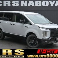 5573.令和7年式 デリカD:5 シャモニー ステップレス 4WD 2,300㏄ ディーゼル車 走行6キロ 車検令和10年9月のサムネイル