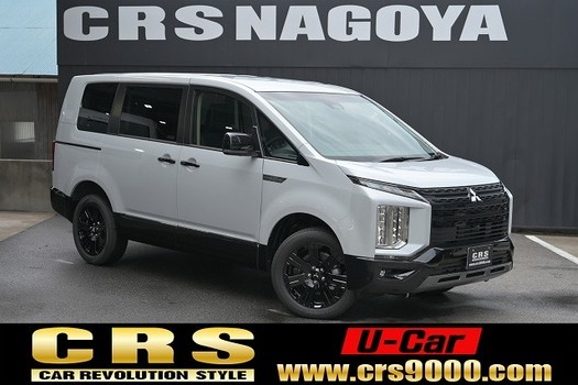 5573.令和7年式 デリカD:5 シャモニー ステップレス 4WD 2,300㏄ ディーゼル車 走行6キロ 車検令和10年9月のサムネイル