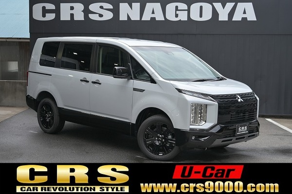 5573.令和7年式 デリカD:5 シャモニー ステップレス 4WD 2,300㏄ ディーゼル車 走行6キロ 車検令和10年9月のサムネイル