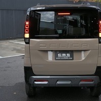 6106.令和7年式 デリカミニ T PREMIUM デリマル 4WD 660cc ガソリン車 走行6キロ 車検令和10年11月のサムネイル