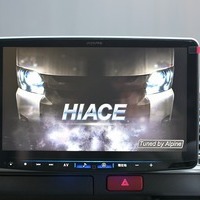 5305.令和7年式 ハイエースワゴン GL 3ナンバー 10人乗り 2WD 2,700㏄ ガソリン車 走行22キロ 新車未登録のサムネイル