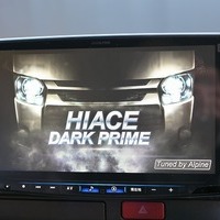 6397.令和5年式 ハイエース スーパーGL ダークプライムⅡ 2WD 2,000cc ガソリン車 走行2.9万キロ 検査1年付きのサムネイル