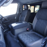 5965　令和7年式　キャラバン　GRANDプレミアムGX　2WD　2400cc　ディーゼル車　5人乗り　20kmのサムネイル