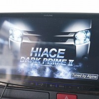 5963　平成31年式　ハイエース　スーパーGL　ダークプライム　50thAnniversary　2WD　2800cc　ディーゼル車　5人乗り　3.9万kmのサムネイル