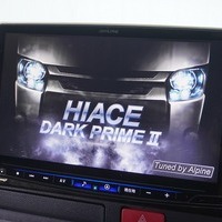 6284　令和3年式　ハイエース　スーパーGL　ダークプライムⅡ　2WD　2000cc　ガソリン車　5人乗り　2.8万kmのサムネイル