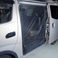 6252 令和6年式 日産 キャラバン GPGX 50周年アニバーサリー  2WD 2,400cc(ディーゼル車) 2/5人乗車 1.7万kmのサムネイル