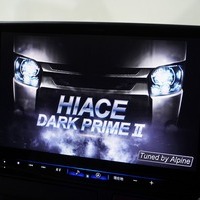 6256 令和2年式 ハイエース スーパーGL ダークプライムⅡ 4WD 2,800cc (ディーゼル車)  2/5人乗車  1.5万km 車検:令和8年11月のサムネイル