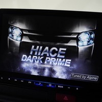 6212 ハイエース スーパーGL ダークプライムⅡ2WD 2,000cc ガソリン車 4ナンバー 2/5人乗りのサムネイル