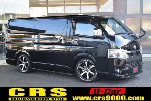 6199 令和4年式 ハイエース　スーパーGL　ダークプライムⅡ　2WD　2000cc　ガソリン車　5人乗り　2.4万kmのサムネイル