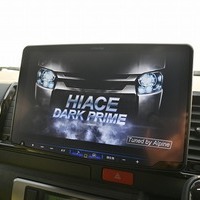 6245 令和7年式 ハイエース スーパーGL ダークプライムⅡ 2WD 2,000cc(ガソリン) 2/5人乗車 1,700km 車検:令和9年6月のサムネイル