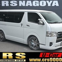 6397.令和5年式 ハイエース スーパーGL ダークプライムⅡ 2WD 2,000cc ガソリン車 走行2.9万キロ 検査1年付きのサムネイル