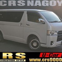 6226.平成26年式 レジアスエース スーパーGL 4WD 3,000cc ディーゼル車 走行14.6万キロ 検査1年付きのサムネイル