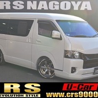 6390.令和5年式 ハイエース スーパーGL ダークプライムⅡ 2WD 2,700cc ガソリン車 走行1.2万キロ 車検令和8年11月のサムネイル