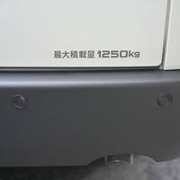 6205.令和8年式 ハイエースバン DX 2WD 2,000cc ガソリン車 走行6キロ 新車未登録のサムネイル