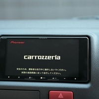 6202.令和8年式 ハイエースバン DX 2WD 2,000cc ガソリン車 走行7キロ 新車未登録のサムネイル