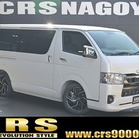 5926.令和7年式 ハイエース スーパーGL ダークプライムS 2WD 2,800cc ディーゼル車 走行13キロ 新車未登録のサムネイル