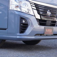 5810　令和7年式　キャラバン　GRANDプレミアムGX　2WD　2400cc　ディーゼル車　5人乗り　15kmのサムネイル