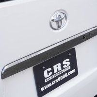 6213　CRSPKG　ハイエース　スーパーGL　ダークプライムⅡ　2WD　2000cc　ガソリン車　5人乗りのサムネイル