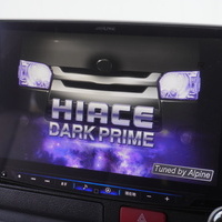 6213　CRSPKG　ハイエース　スーパーGL　ダークプライムⅡ　2WD　2000cc　ガソリン車　5人乗りのサムネイル