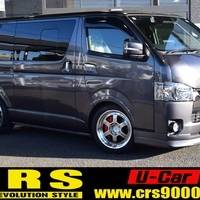 6439 令和3年式 ハイエース  スーパーGL ダークプライムⅡ 2WD 2,800cc (ディーゼル車)  2/5人乗車  6.3万kmのサムネイル