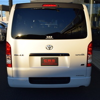 6103 令和7年式 ハイエース スーパーGL ダークプライムS 2WD 2,800cc (ディーゼル車) 2/5人乗車 9kmのサムネイル