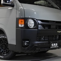 6191 ハイエース スーパーGL 2WD 2,000cc ガソリン車 4ナンバー 2/5人乗りのサムネイル