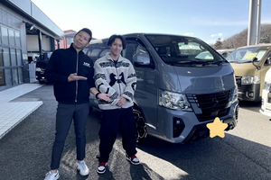 CRS千葉　千葉県　K様サムネイル