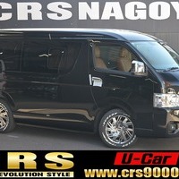 5186.令和7年式 ハイエース ワゴンGL 2WD 2,700cc ガソリン車 走行15キロ 車検令和10年11月のサムネイル