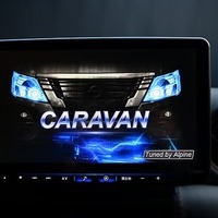 5883.令和8年式 キャラバン グランドプレミアムGX 寒冷地仕様 4WD 2,400cc ディーゼル車 走行31キロ 新車未登録のサムネイル