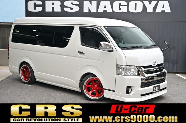 6528.平成29年式 ハイエース ワゴンGL 2WD 2,700cc ガソリン車 走行11.1万キロ 検査1年付きのサムネイル