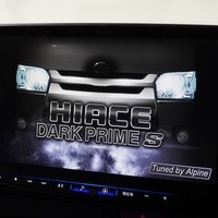 6386 8型ハイエース スーパーGL ダークプライムS  2WD 2,800CC ディーゼル車 4ナンバー 2/5人乗りのサムネイル