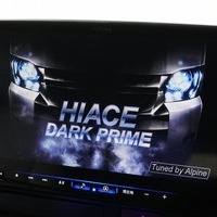 6491 令和3年式 ハイエース スーパーGL ダークプライムⅡ 2WD 2,800cc (ディーゼル車)  2/5人乗車  3.6万kmのサムネイル