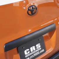 5897　Attics mini T1　タウンエースバン　GL　寒冷地仕様　2WD　1500cc　ガソリン車のサムネイル