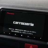 6183 8型ハイエース DX  2WD 2,000CC ガソリン車 4ナンバー 3/6人乗りのサムネイル