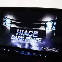 6505 令和4年式 ハイエース スーパーGL ダークプライムⅡ 2WD 2,800cc (ディーゼル車)  2/5人乗車  4.5万kmのサムネイル