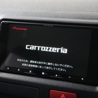 6207 8型ハイエース DX  2WD 2,000CC ガソリン車 4ナンバー 3/6人乗りのサムネイル