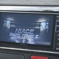 6450 【内装架装車/7人乗り 5ナンバー】令和3年式 ハイエース スーパーGL ダークプライムⅡ 2WD 2,000cc(ガソリン) 4.7万km 車検:令和10年1月のサムネイル