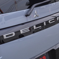 6458　令和8年式　デリカD:5　P　4WD　2200cc　ディーゼル車　登録済未使用　8人乗り　20kmのサムネイル