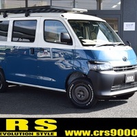 5714　令和8年式 トヨタ タウンエースバン ＧＬ2WD 1,500cc (ガソリン車)  2/5人乗車  131kmのサムネイル