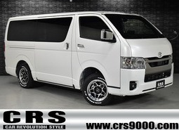 6133 8型ハイエース スーパーGL ダークプライムS  4WD 2,800CC ディーゼル車 4ナンバー 2/5人乗り