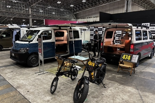 なかじーのキャンピングカーショー2026出展車両タウンエースご紹介！！サムネイル