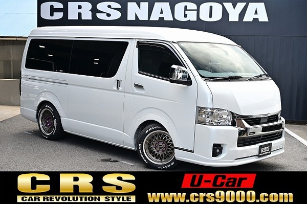 CRS名古屋　厳選3台！在庫車紹介🔥　ハイエース・キャラバン・デリカもあるよ